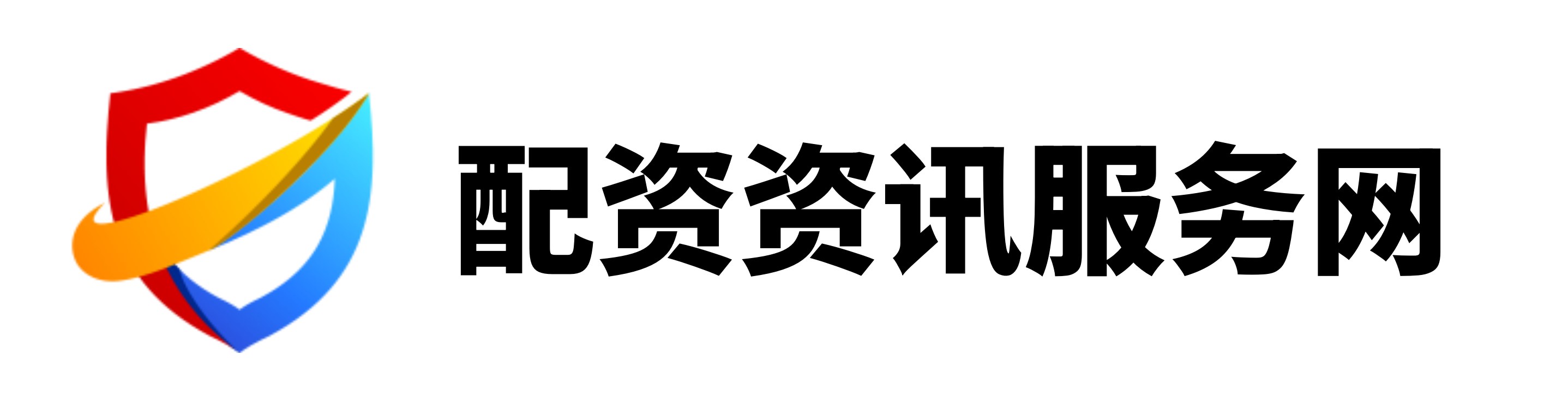 汇盈策略配资